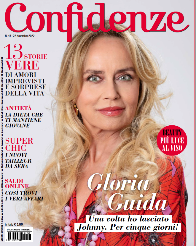 Gloria Guida 2024 - Gene Peggie